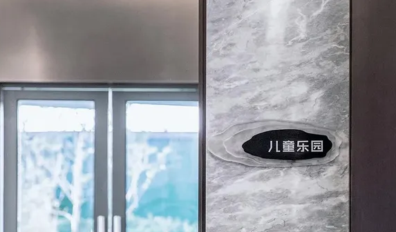 深圳logo設(shè)計作品案例展示