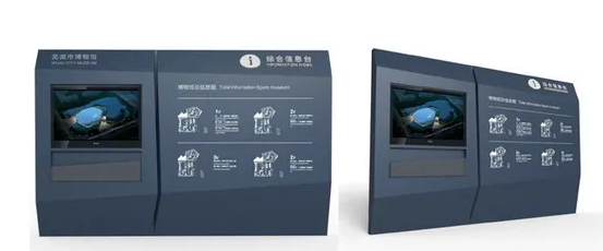 深圳logo設計作品案例展示