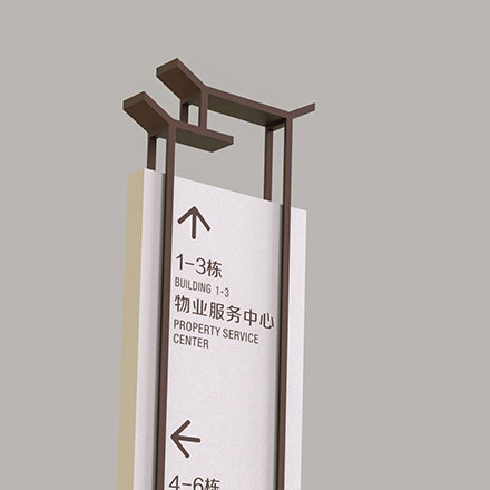石家莊餐飲vi設計公司