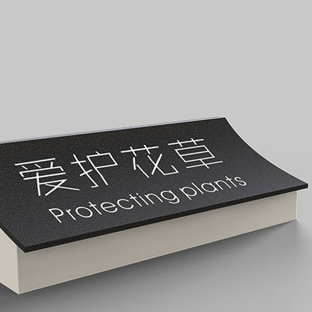 公司logo設計-專業公司logo設計設計