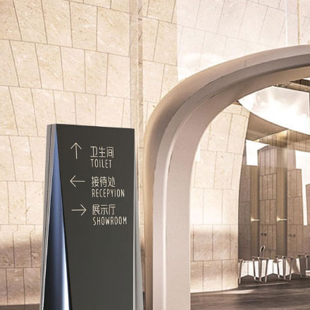 惠州公司品牌vi設計公司