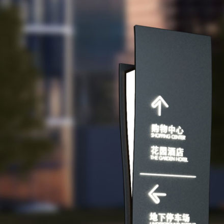 母嬰包括哪些 vi設計公司