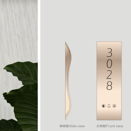 上海VI設(shè)計公司作品案例展示