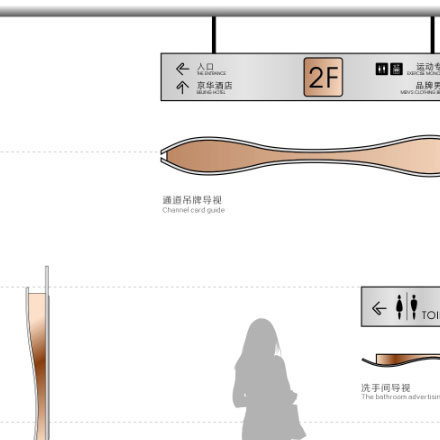 想要可愛vi設計風格