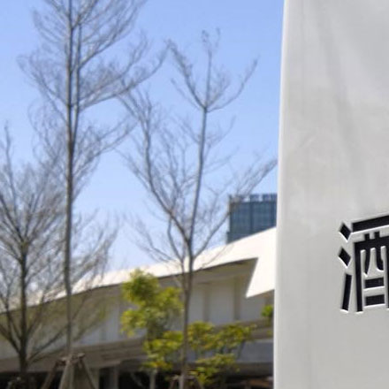  vi設計公司專員工資工資