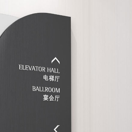 樹立vi設計的酒店正確危機意識