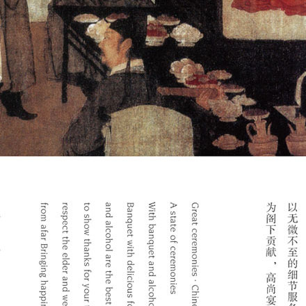 VI公司作品案例展示