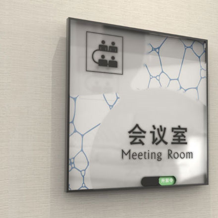 深圳logo設計作品案例展示