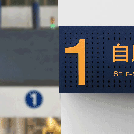 VI手冊(cè)版式公司：VI手冊(cè)排版設(shè)計(jì)